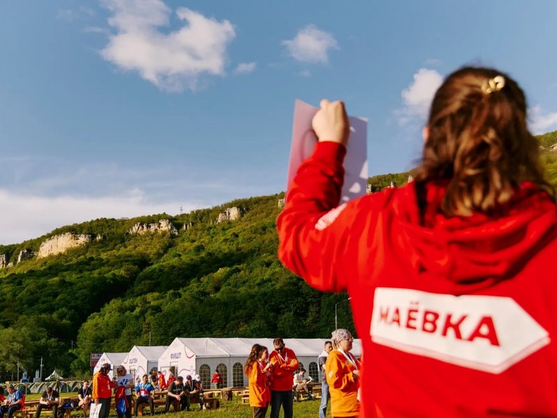 ЗекIоным зырагъэушъомбгъущт | Адыгэ макъ