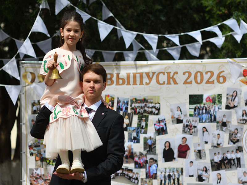Аужырэ одыджыныр | Адыгэ макъ