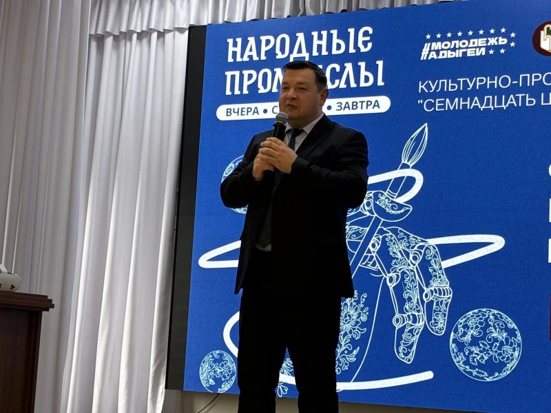 Лъэпкъ Iэпэщысэхэр цифрэ искусствэмкIэ | Адыгэ макъ