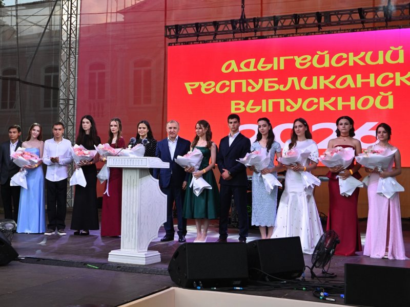 ЩыIэныгъэ гъогушхом техьагъэх | Адыгэ макъ