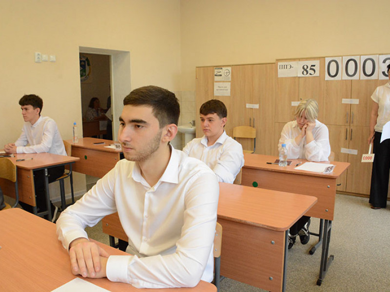 Урысыбзэр атыгъ | Адыгэ макъ