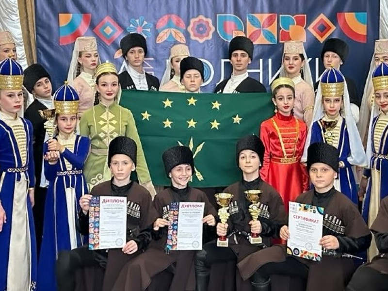 ПлIэгъогогъо апэрэх | Адыгэ макъ