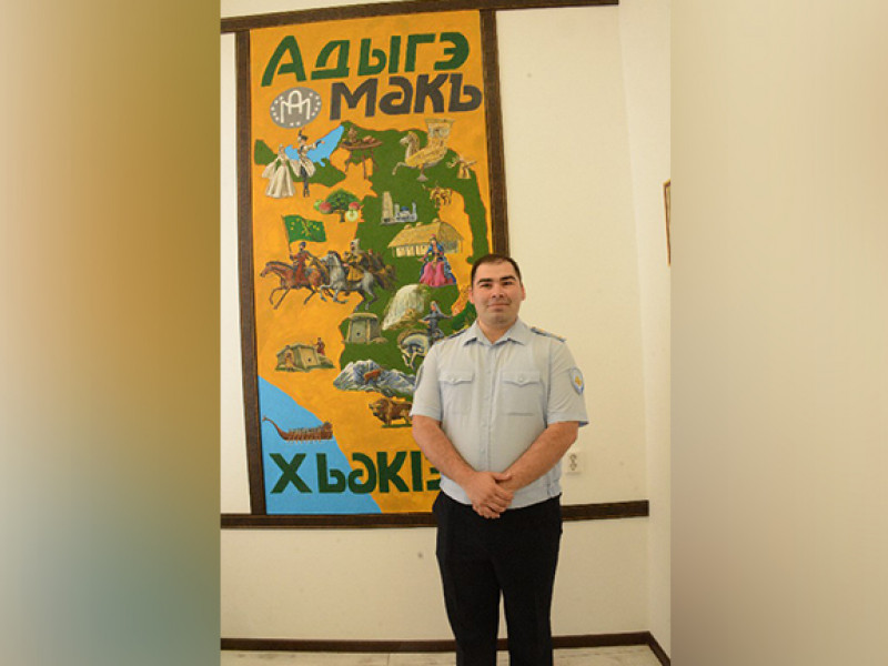 ЦIыфыгъэр, шъыпкъагъэр иIэубытыпIэх | Адыгэ макъ