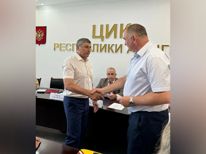 Кандидатхэр агъэнафэх | Адыгэ макъ