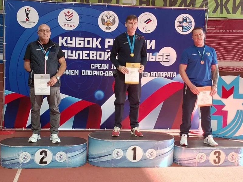 Валерий Пономаренкэр къахэщыгъ | Адыгэ макъ