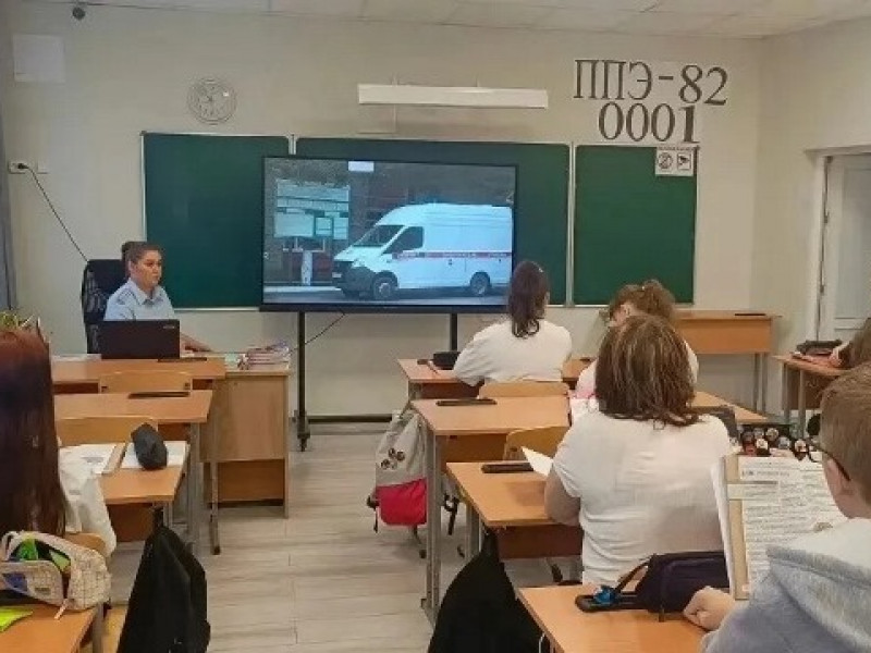 Наркотикхэм ащаухъумэх - КЪЭБАРЫКlЭХЭР | Адыгэ макъ