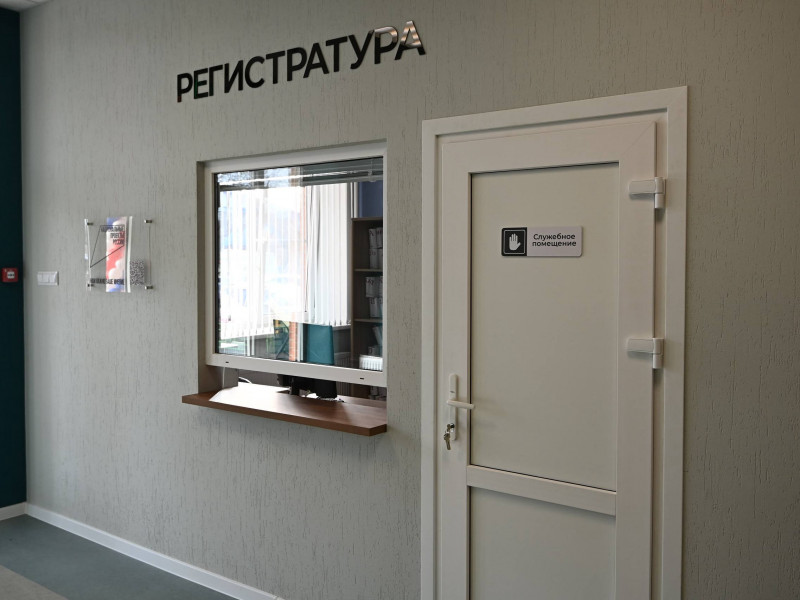 В Адыгее закупили новые цифровые флюорографы для районных больниц | Адыгэ макъ