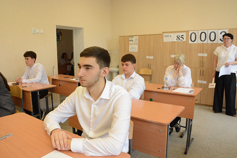 Урысыбзэр атыгъ | Адыгэ макъ