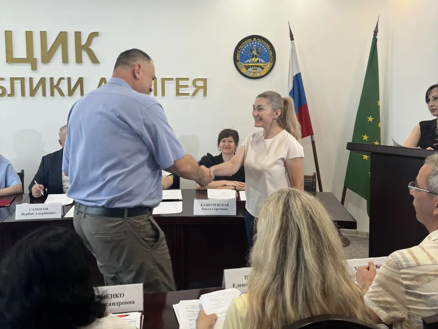 Кандидатхэр агъэнафэх | Адыгэ макъ