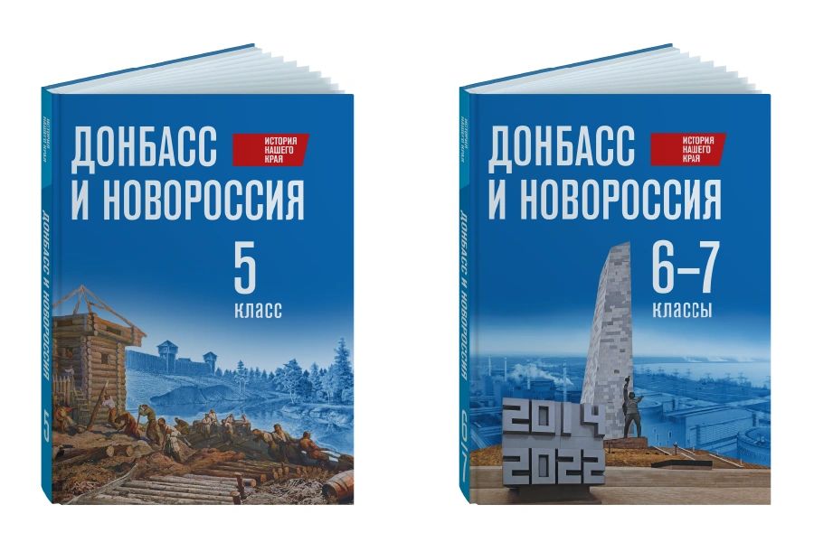 Тхылъхэр зэблэхъугъэ хъущтых | Адыгэ макъ