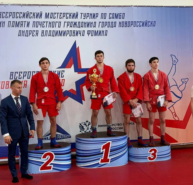 Новороссийскэ щызэнэкъокъугъэх | Адыгэ макъ