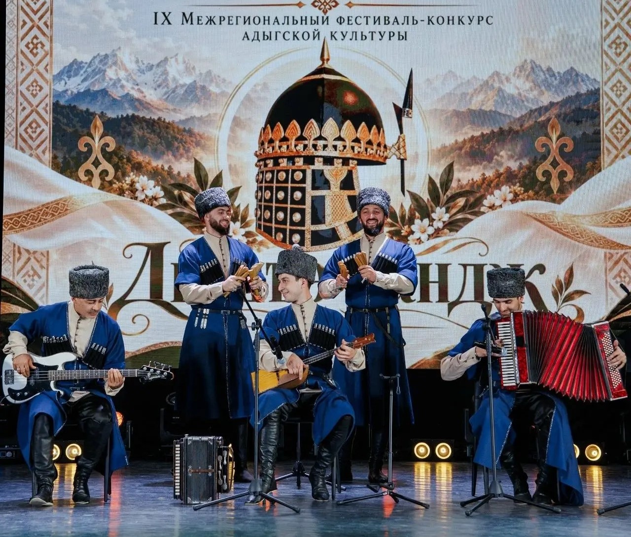В Адыгее провели межрегиональный фестиваль-конкурс адыгской культуры «Дышъэ тандж» | Адыгэ макъ